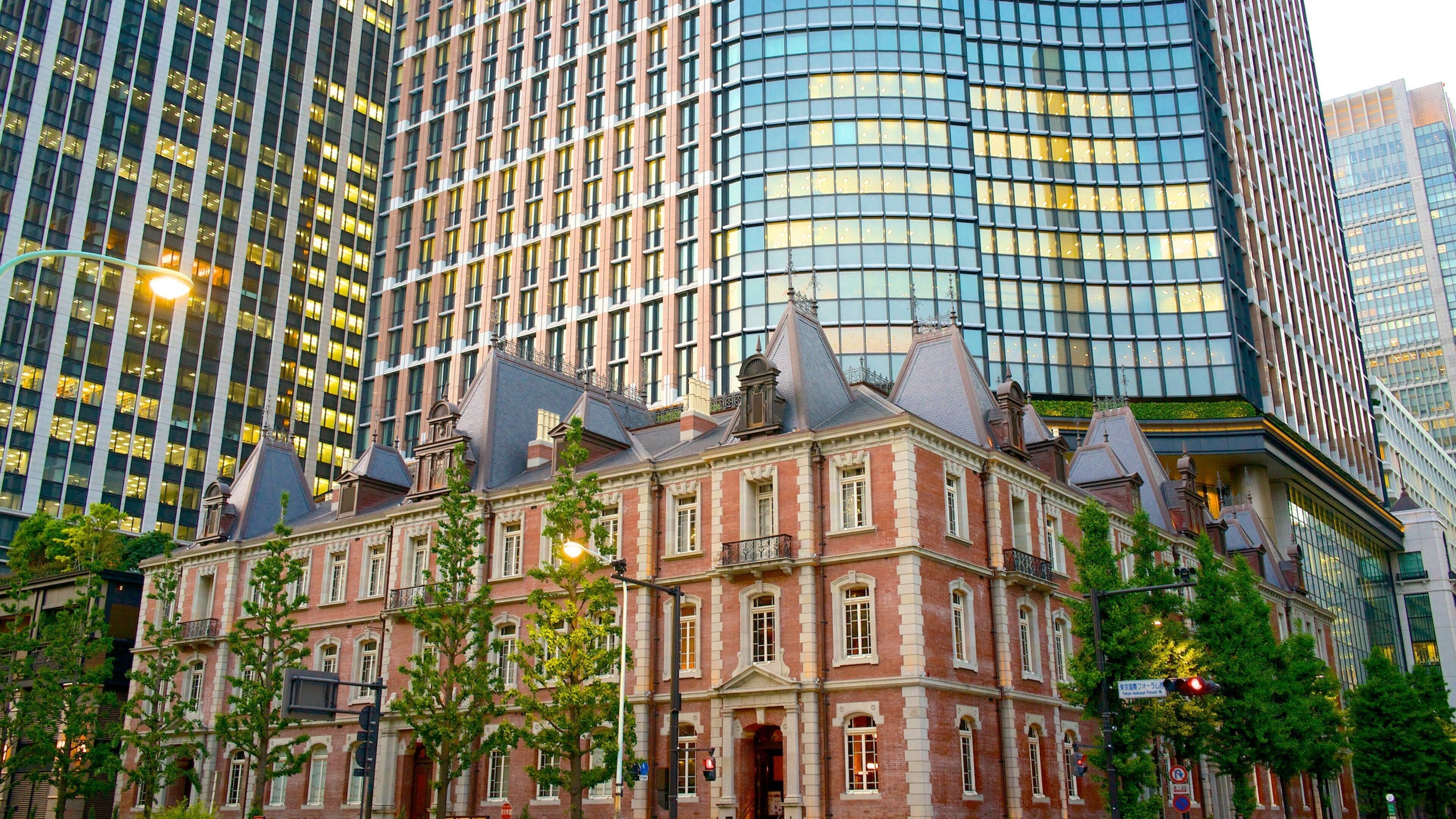 Marunouchi featuring city views, modern architecture and a city