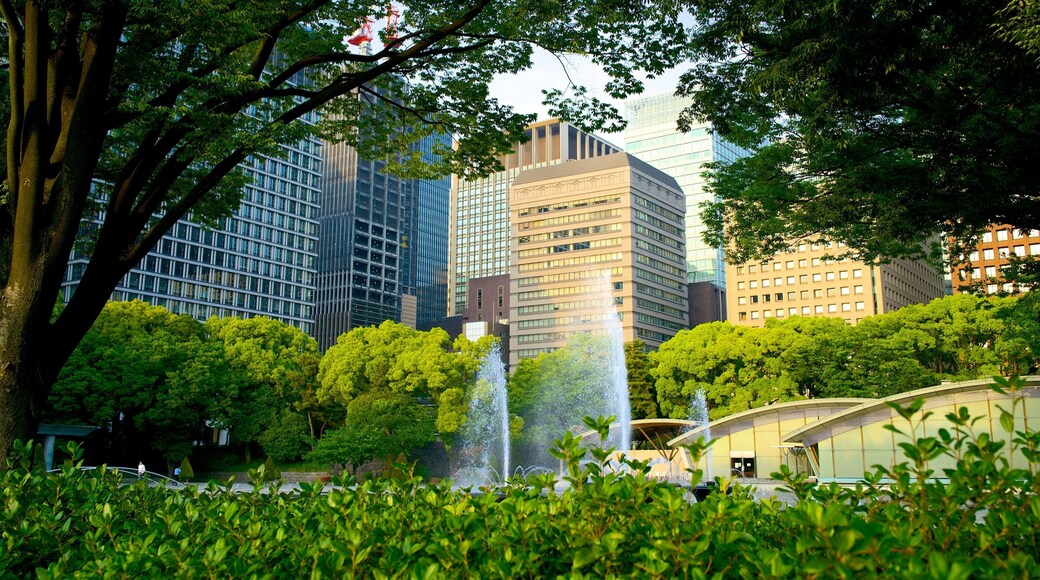 Marunouchi featuring a skyscraper, a garden and landscape views