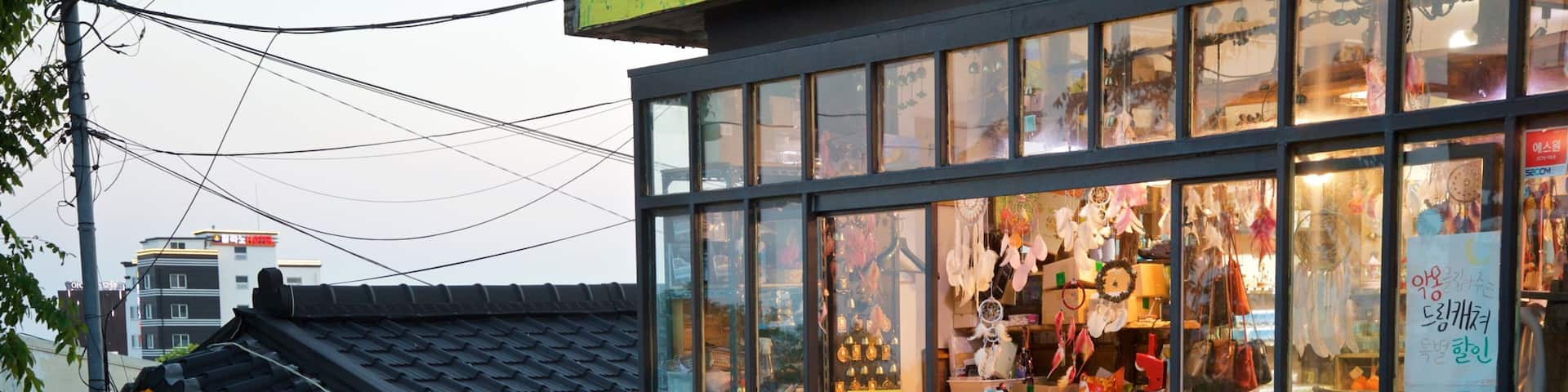 Seogwipo Hotel Guide