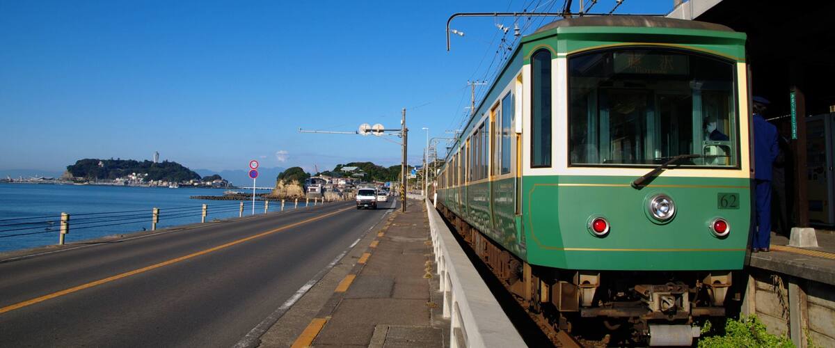 Kamakura showing railway items