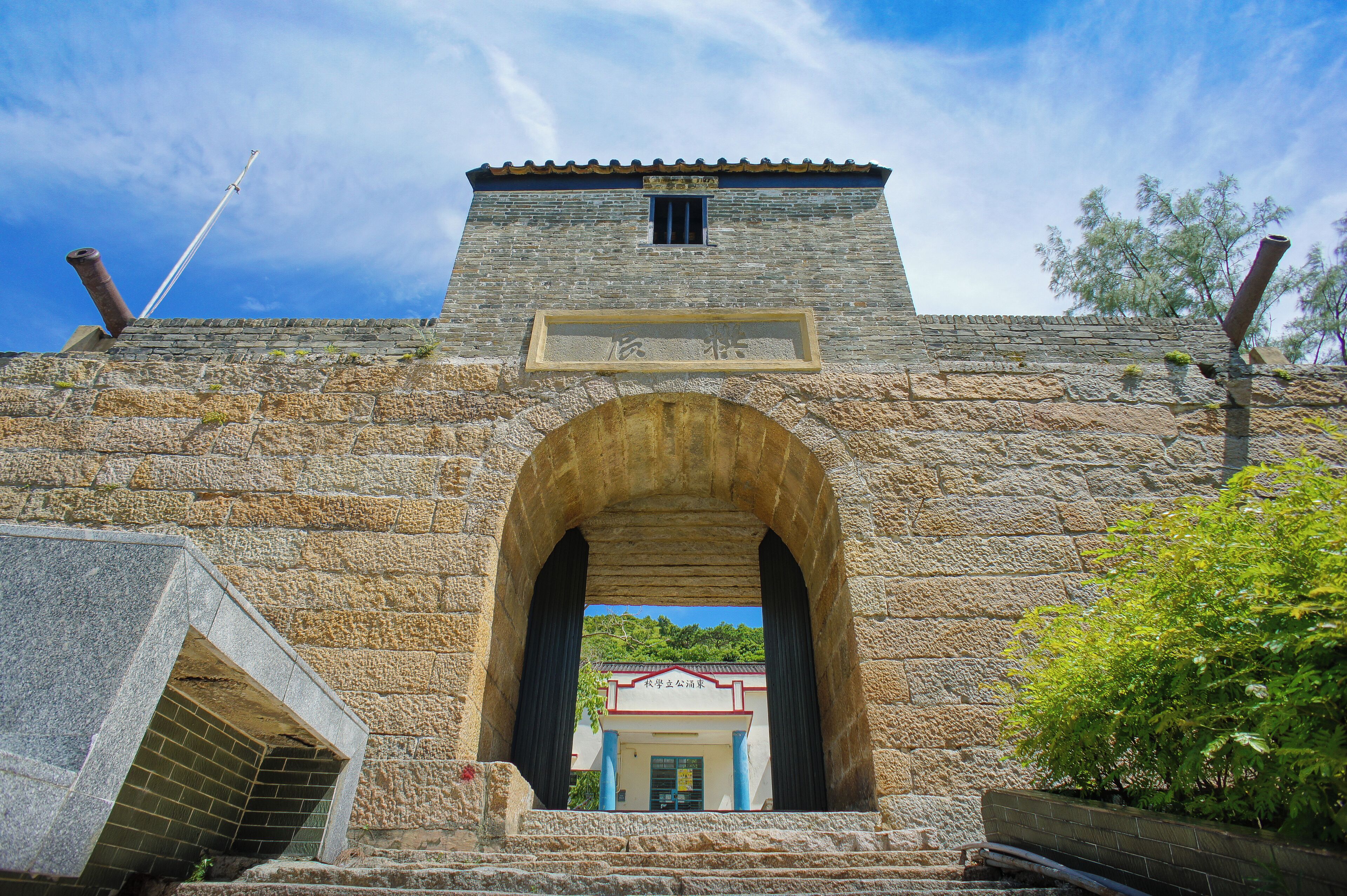 This is a photo of a declared monument in Hong Kong identified by the ID