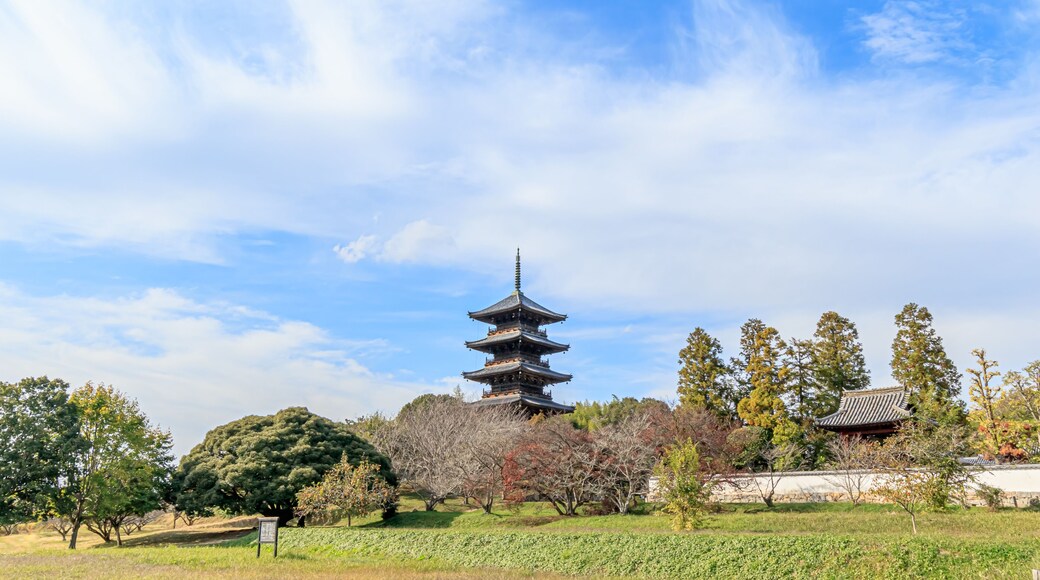 秋の備中国分寺 岡山県総社市 Autumn Bitchū Kokubunji. Okayama-ken Souja city