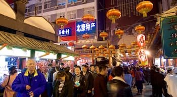 Dong Hua Men Night Market