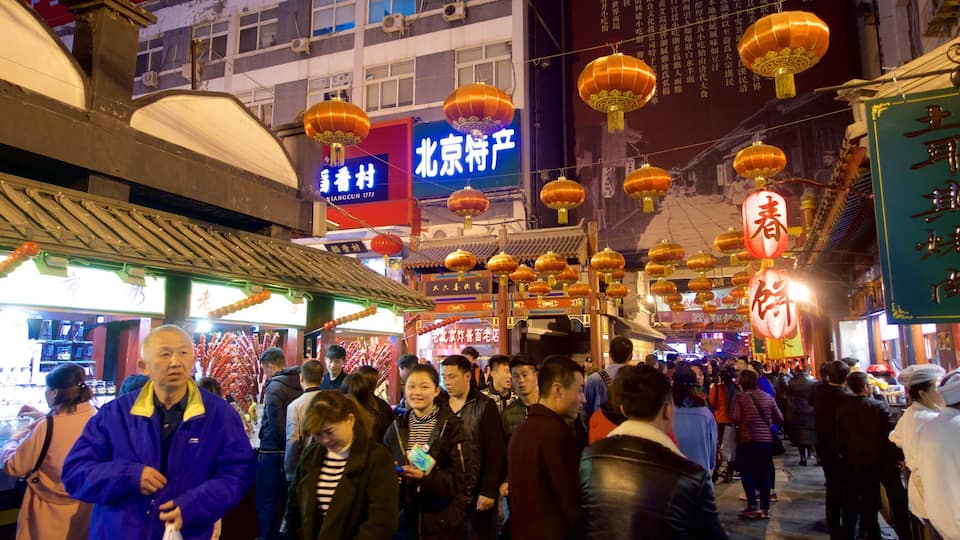 Dong Hua Men Night Market