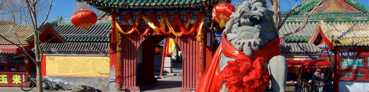 Dongcheng - Wangfujing featuring heritage elements and a statue or sculpture