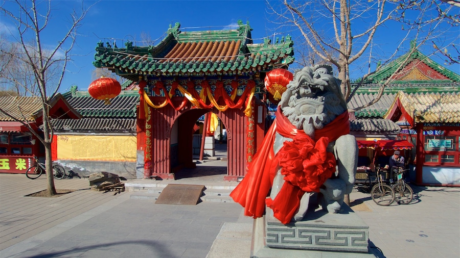 Dongcheng - Wangfujing which includes heritage elements and a statue or sculpture
