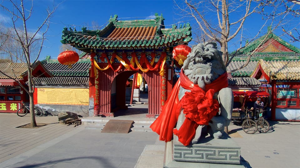 Dongcheng - Wangfujing featuring heritage elements and a statue or sculpture