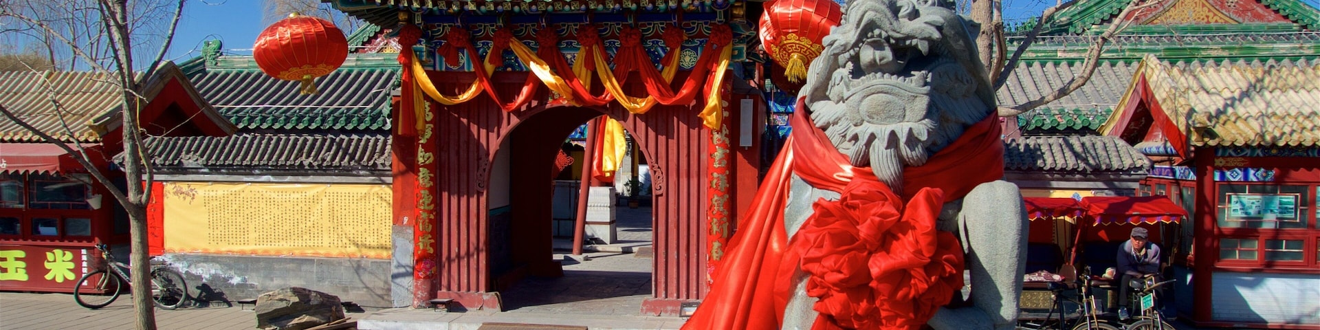 Dongcheng - Wangfujing which includes a statue or sculpture and heritage elements