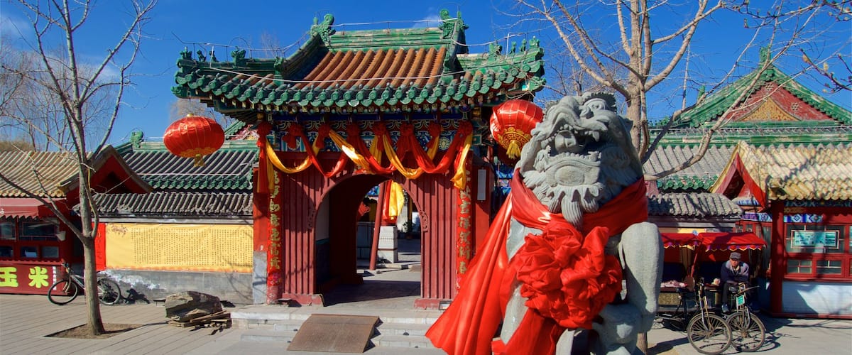 Dongcheng - Wangfujing featuring heritage elements and a statue or sculpture