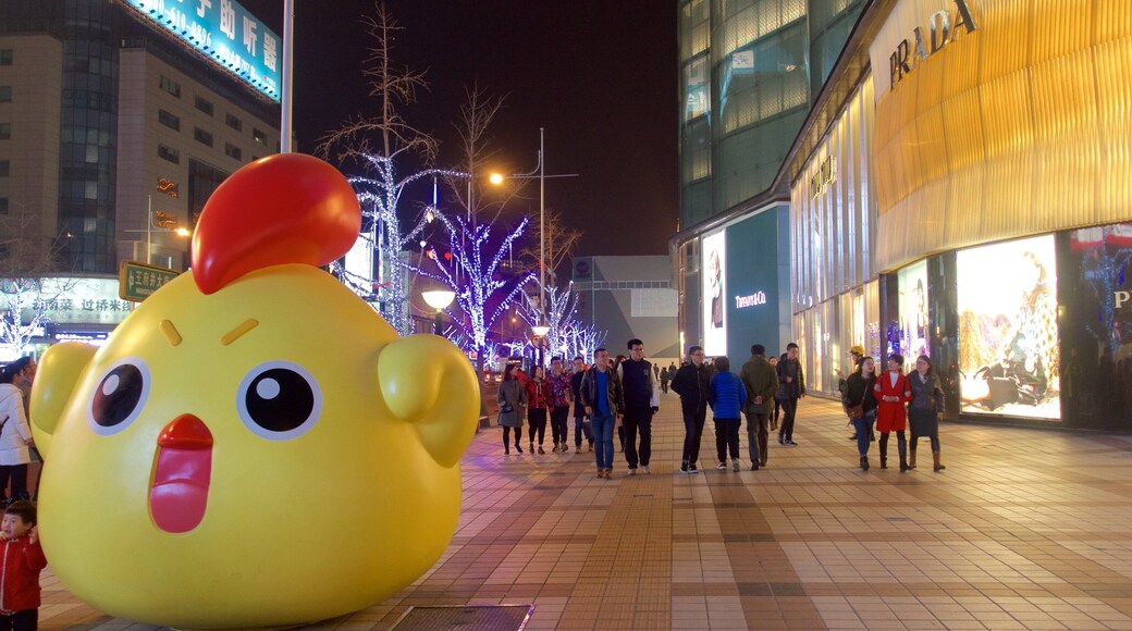 Dongcheng - Wangfujing