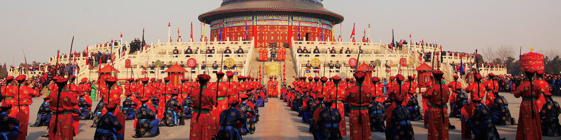 CC5HM1 Worshipping Heaven Ceremony at Temple of Heaven, Beijing, China