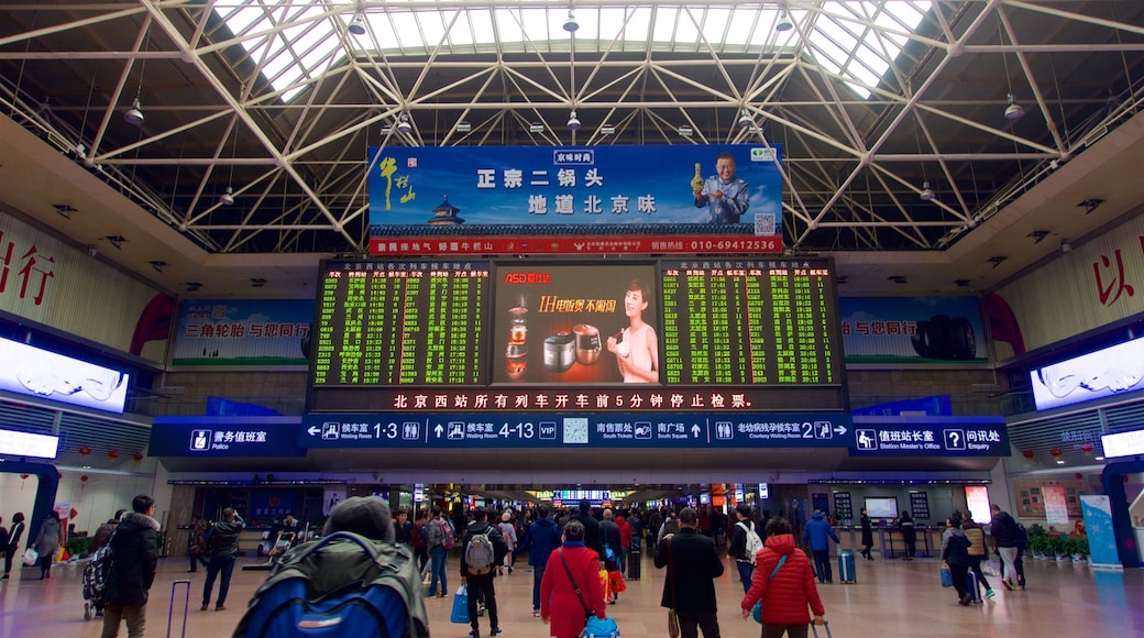 Fengtai showing interior views and signage as well as a small group of people