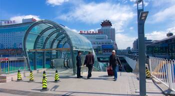 Fengtai which includes a city and landscape views