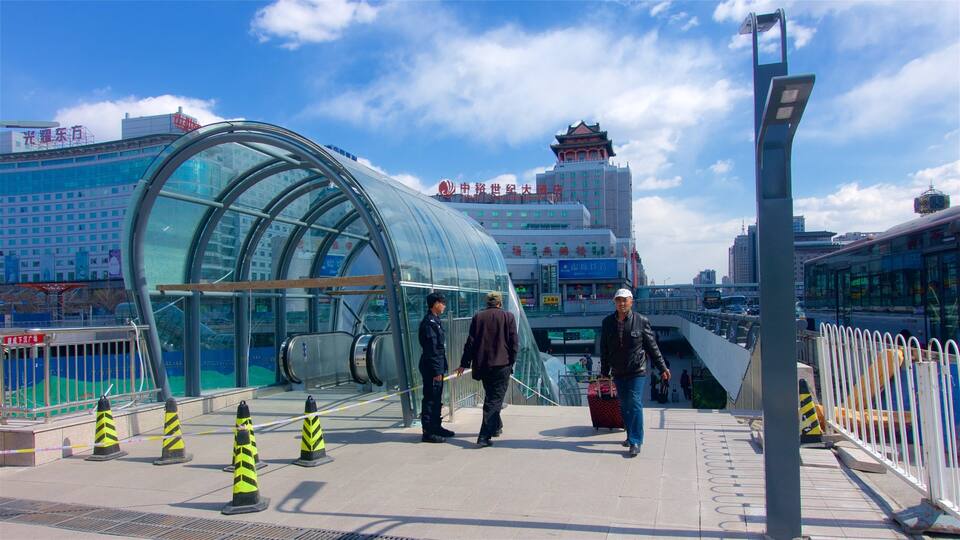 Fengtai featuring landscape views and a city