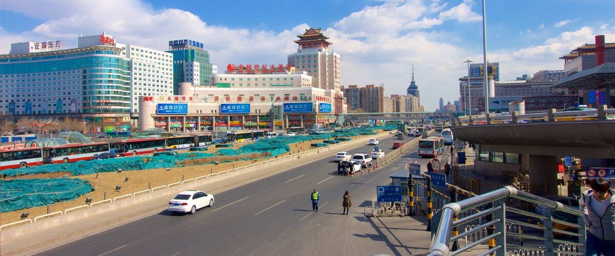 Fengtai que incluye una ciudad y vistas de paisajes