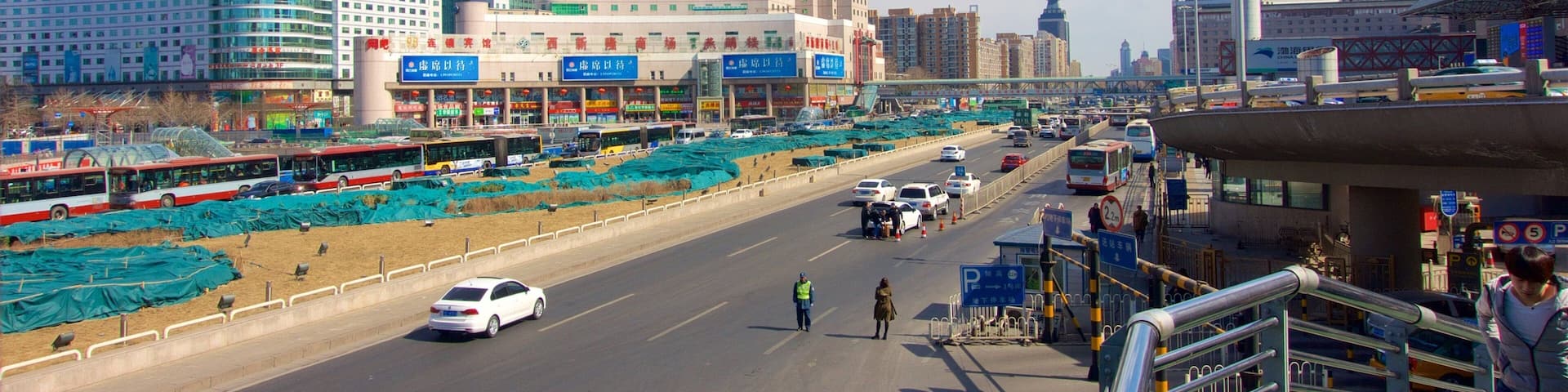 豐台區 呈现出 山水美景 和 城市