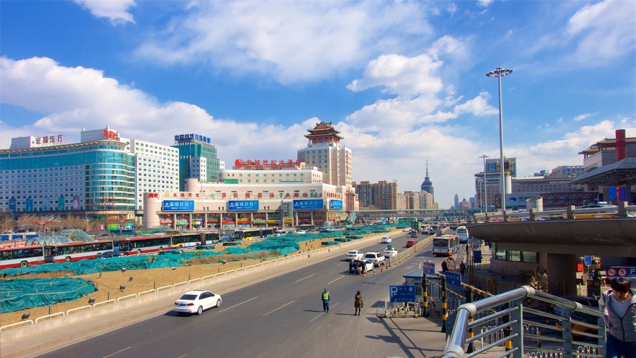 Fengtai featuring a city and landscape views