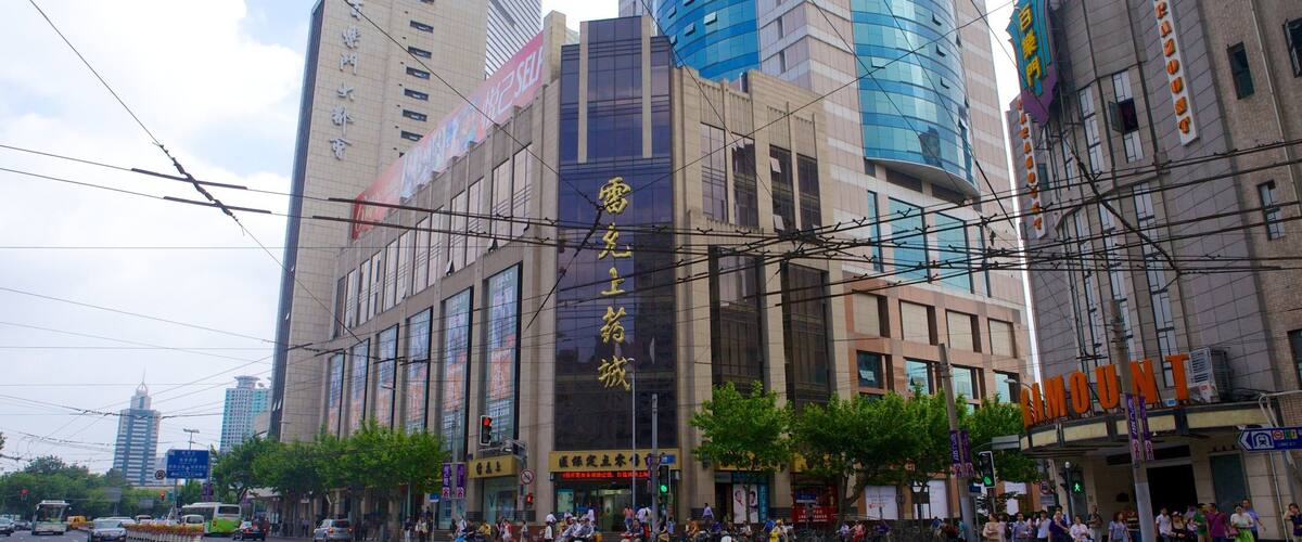 Jing\'an showing a city