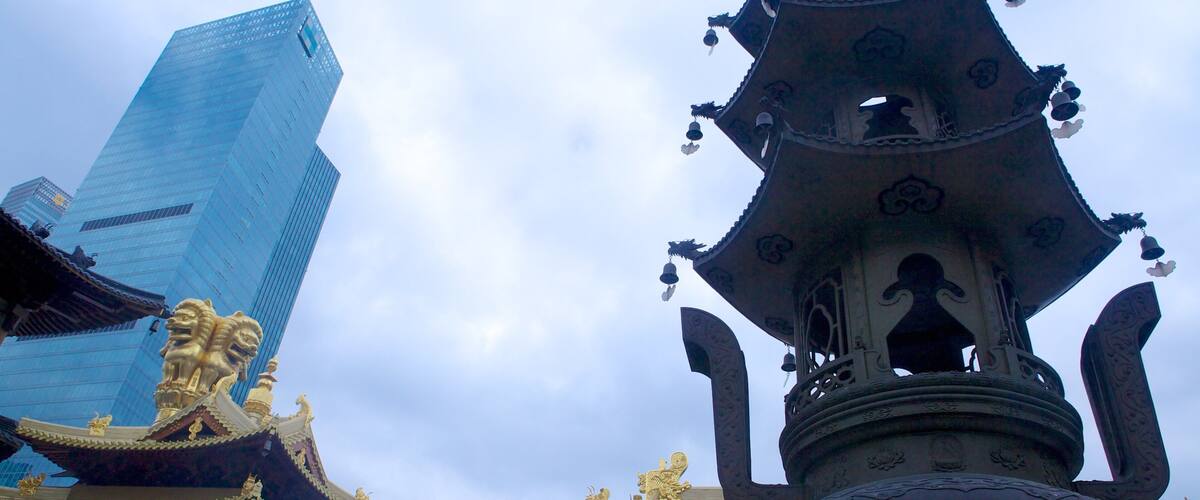 Jing\'an featuring heritage elements and a skyscraper