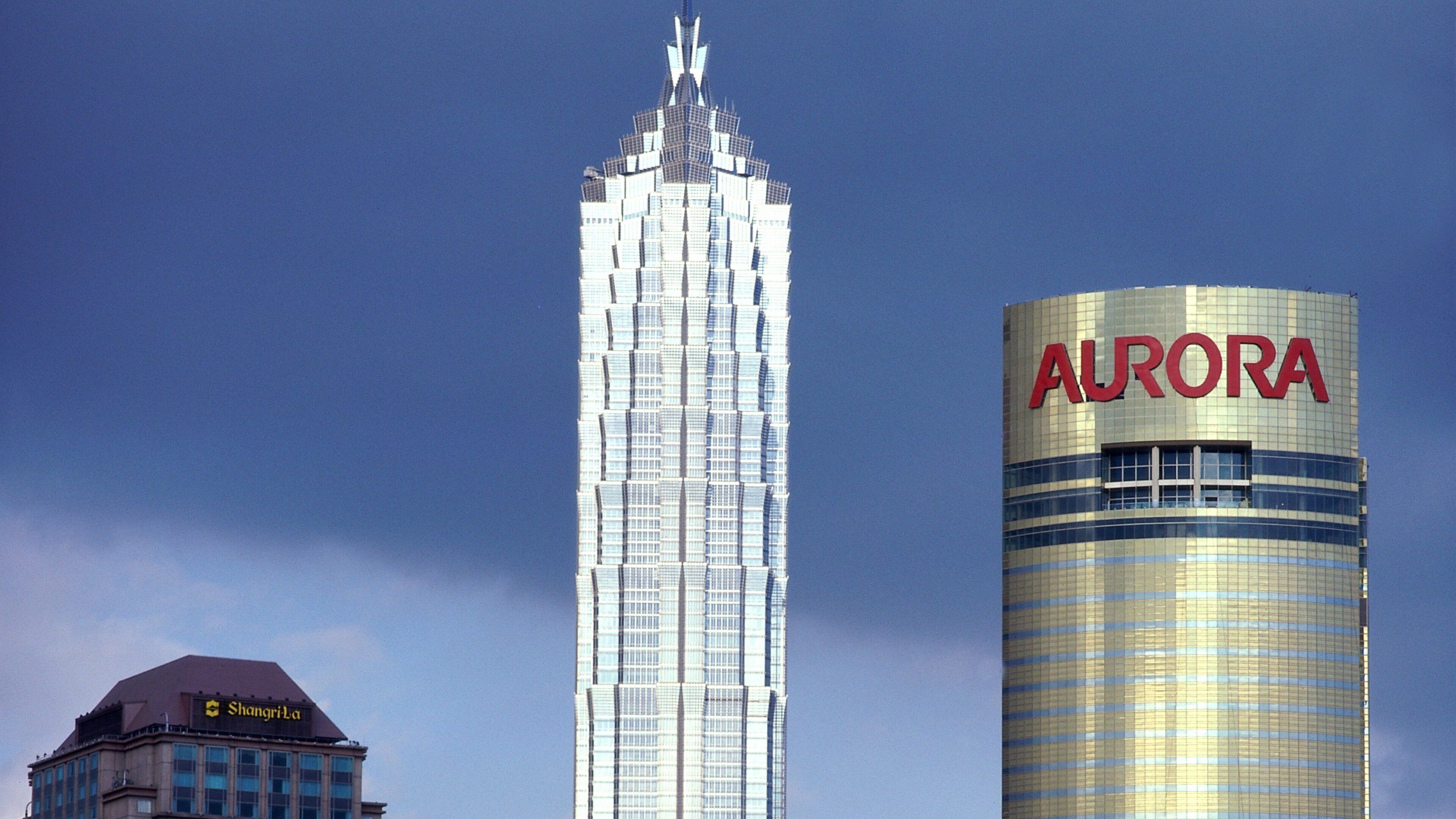 Shanghai showing a city, signage and city views