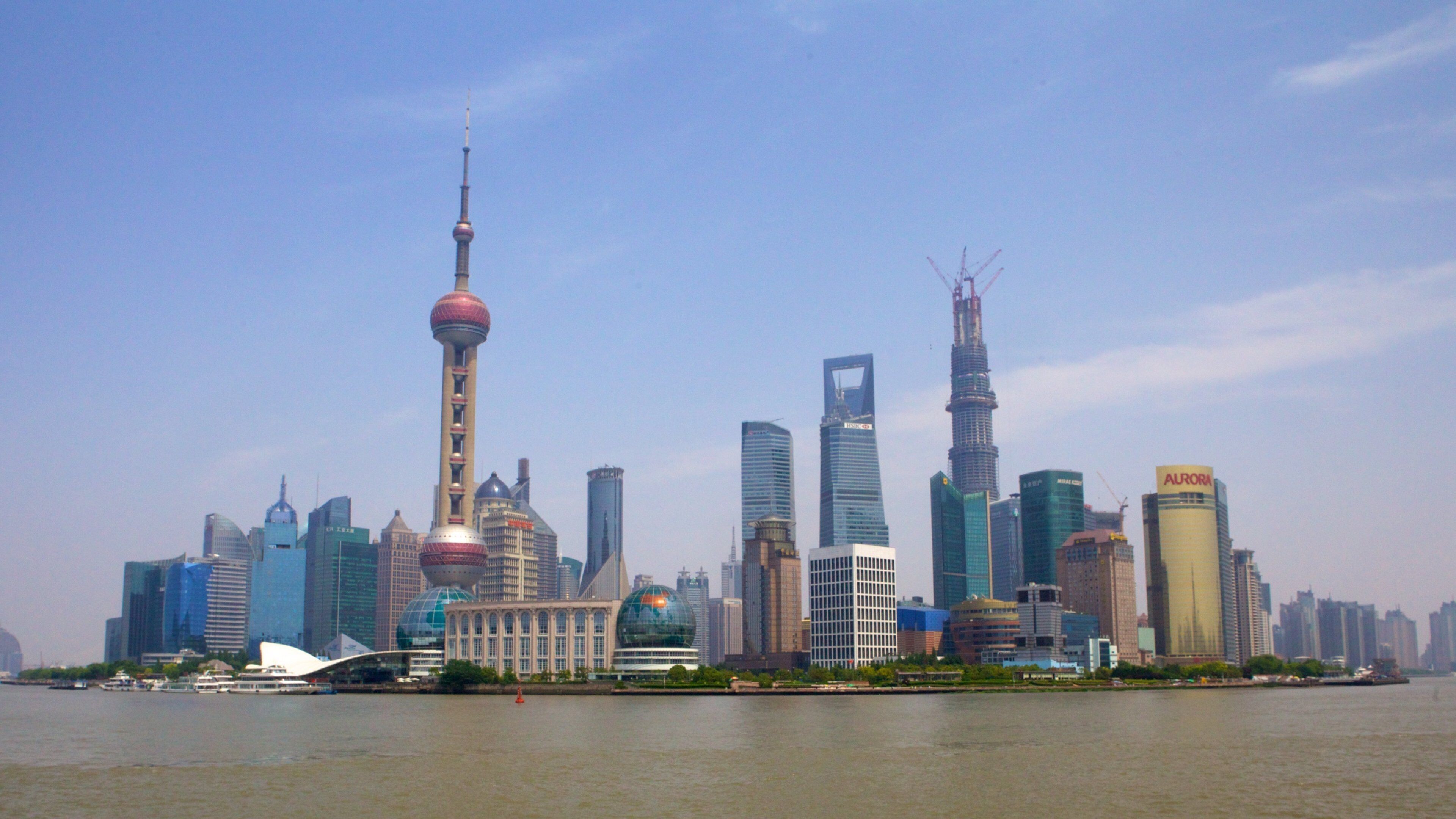 Shanghai showing landscape views, a city and modern architecture