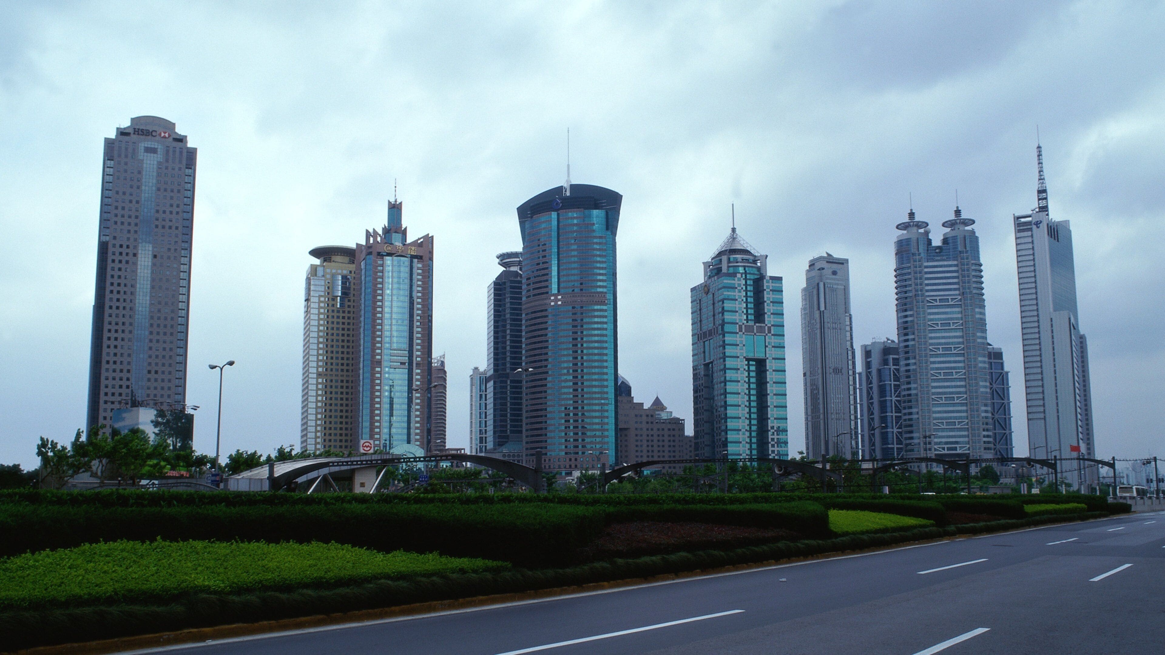 Shanghái mostrando una ciudad, un edificio de gran altura y horizonte
