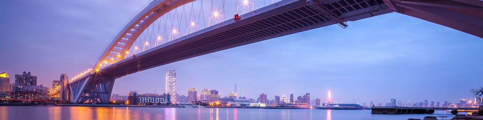yangpu Bridge at night at shanghai; Shutterstock ID 189685484