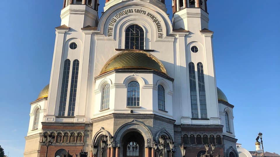 Church built on the site of the execution of Czar Nicholas II and his family.
#Adventure