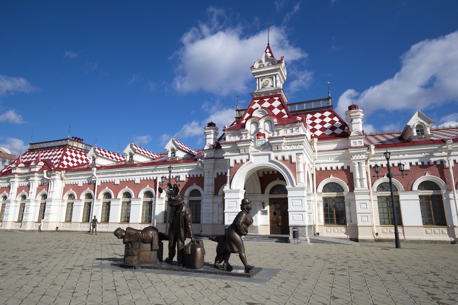 Old building of Train Station in Yekaterinburg, Russia; Shutterstock ID 271518908