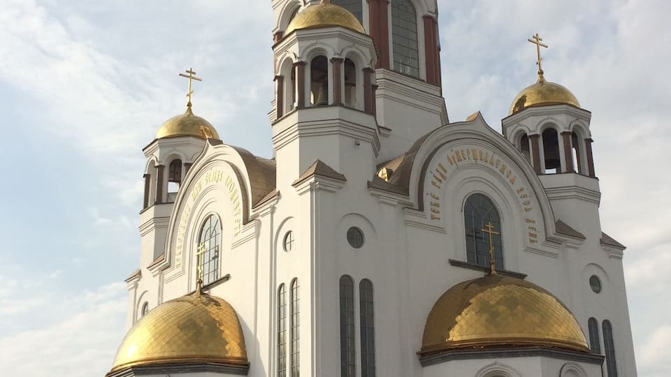 The main church in Ekaterinburg, a surprisingly interesting city on the border between Asia and Europe and near the mighty Ural Mountains.