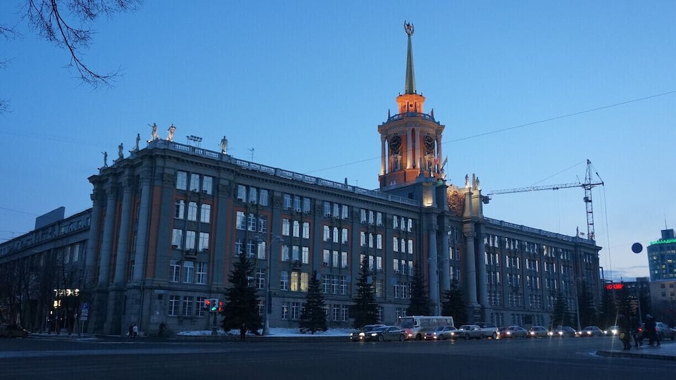 Ekaterinburg by night. Soviet style building.