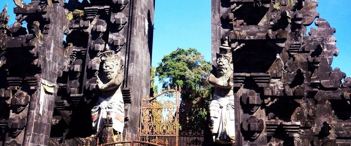 This is one of old Temple in Ubud... Its more fun to visited during cycling...