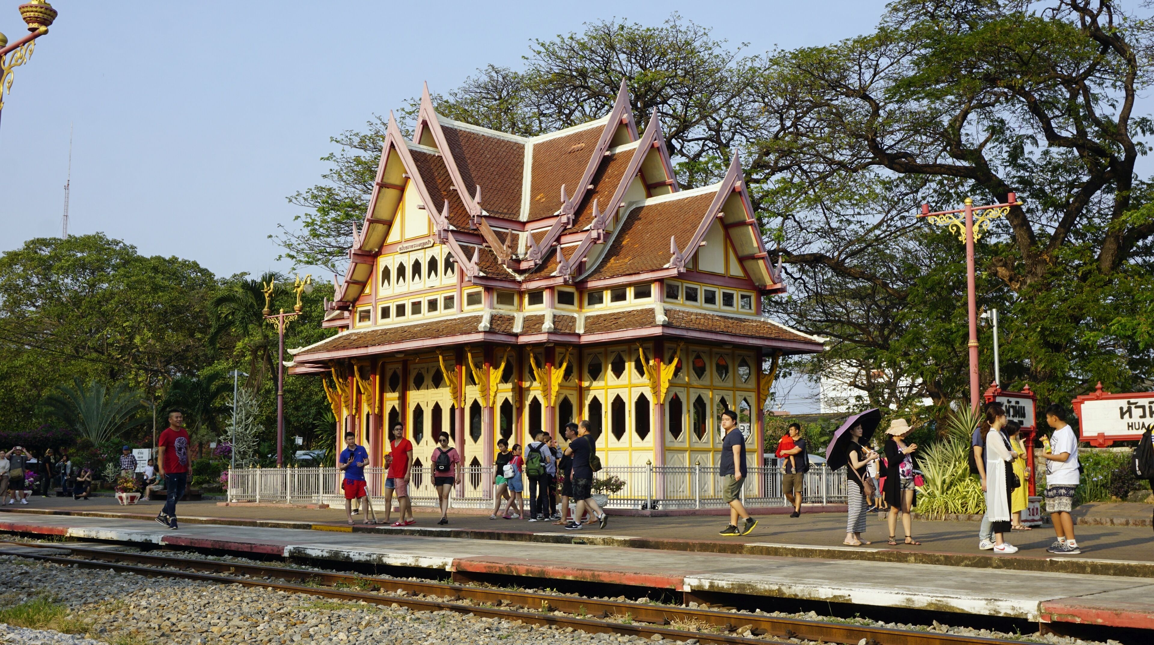 Province de Prachuap Khiri Khan