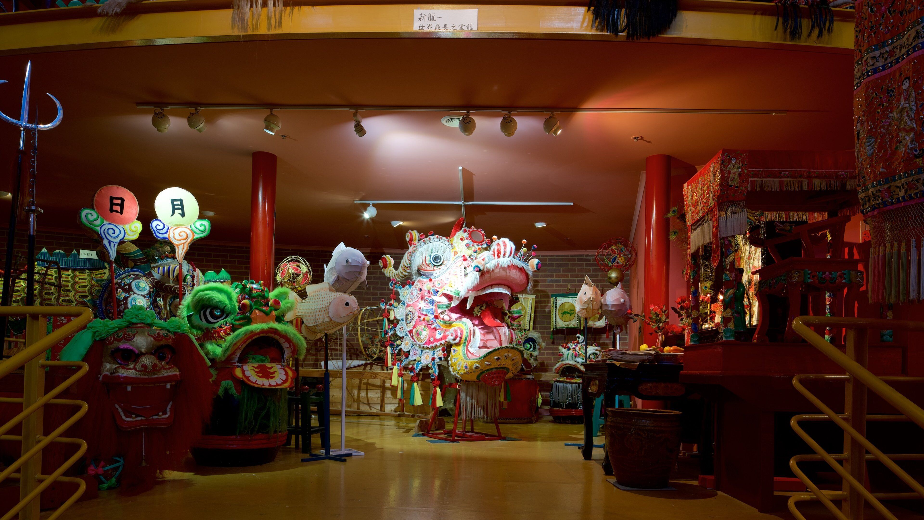 Murray Valley which includes interior views