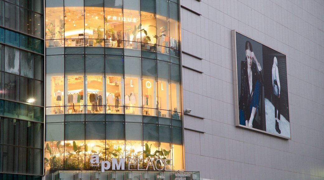 Jung-gu featuring a city and signage