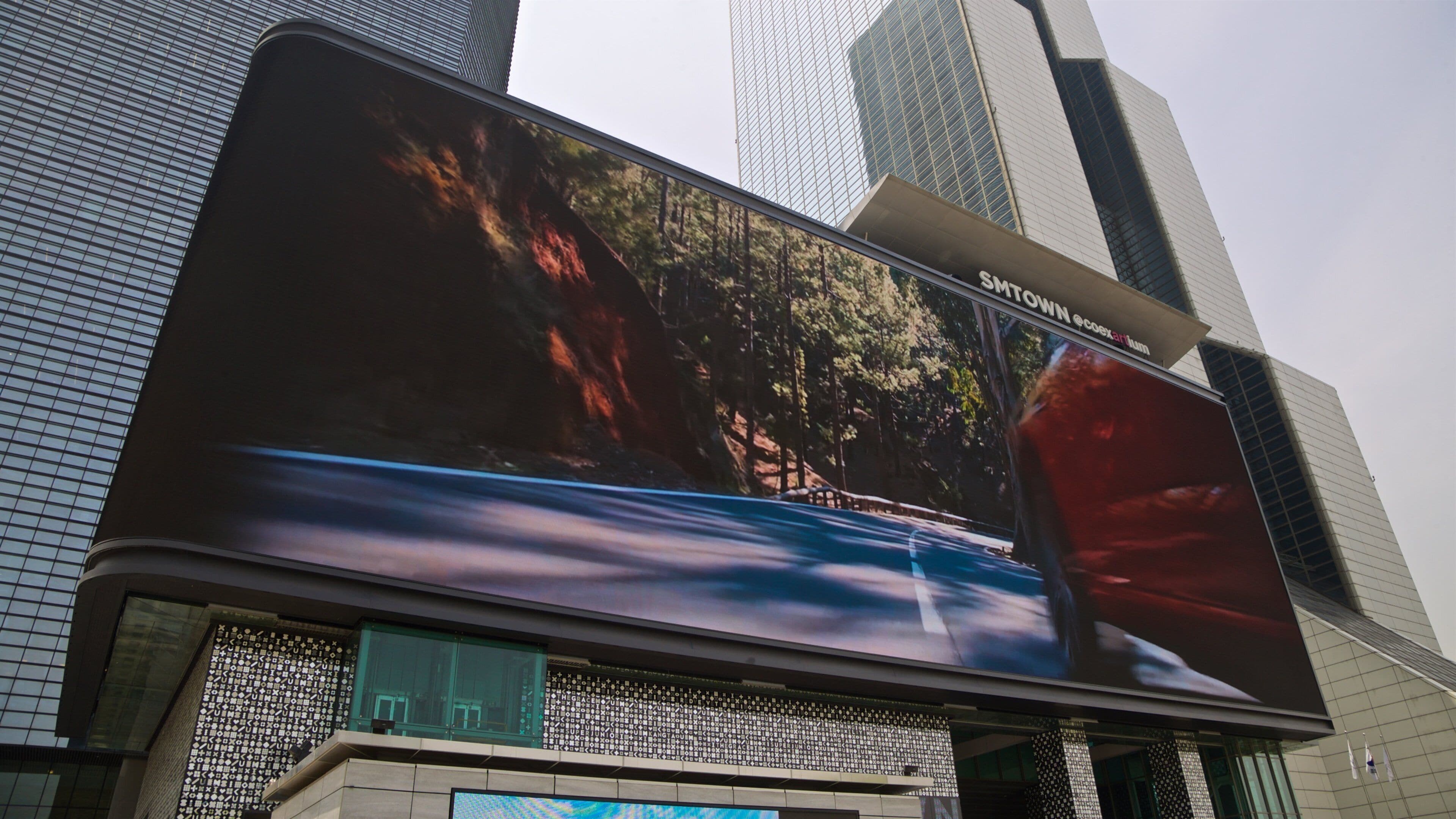 Gangnam showing a city