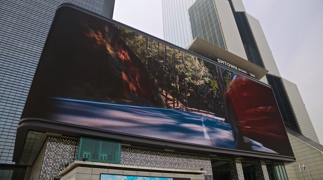 Gangnam showing a city