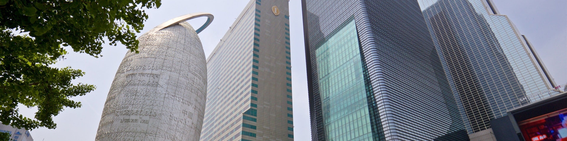 Gangnam which includes a city, modern architecture and outdoor art