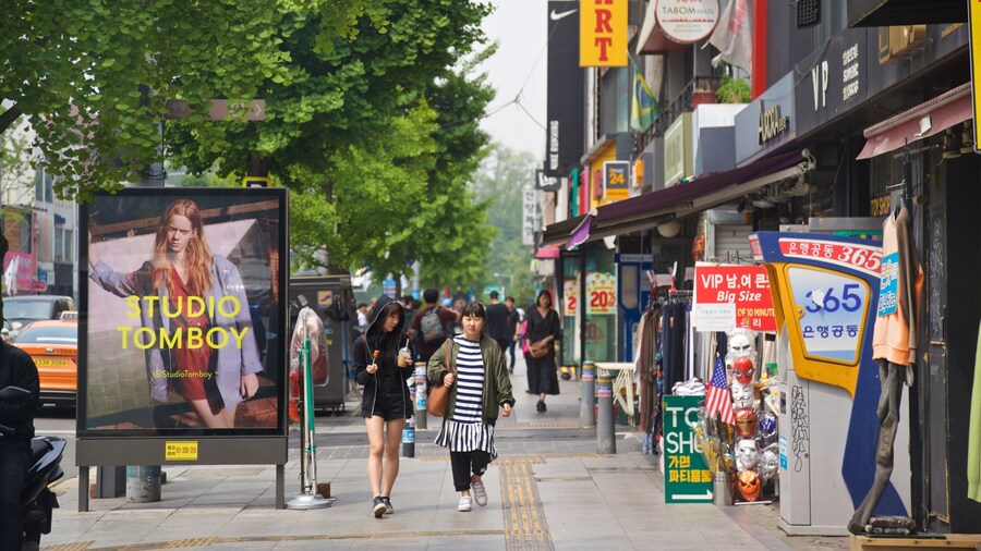 Itaewon-dong