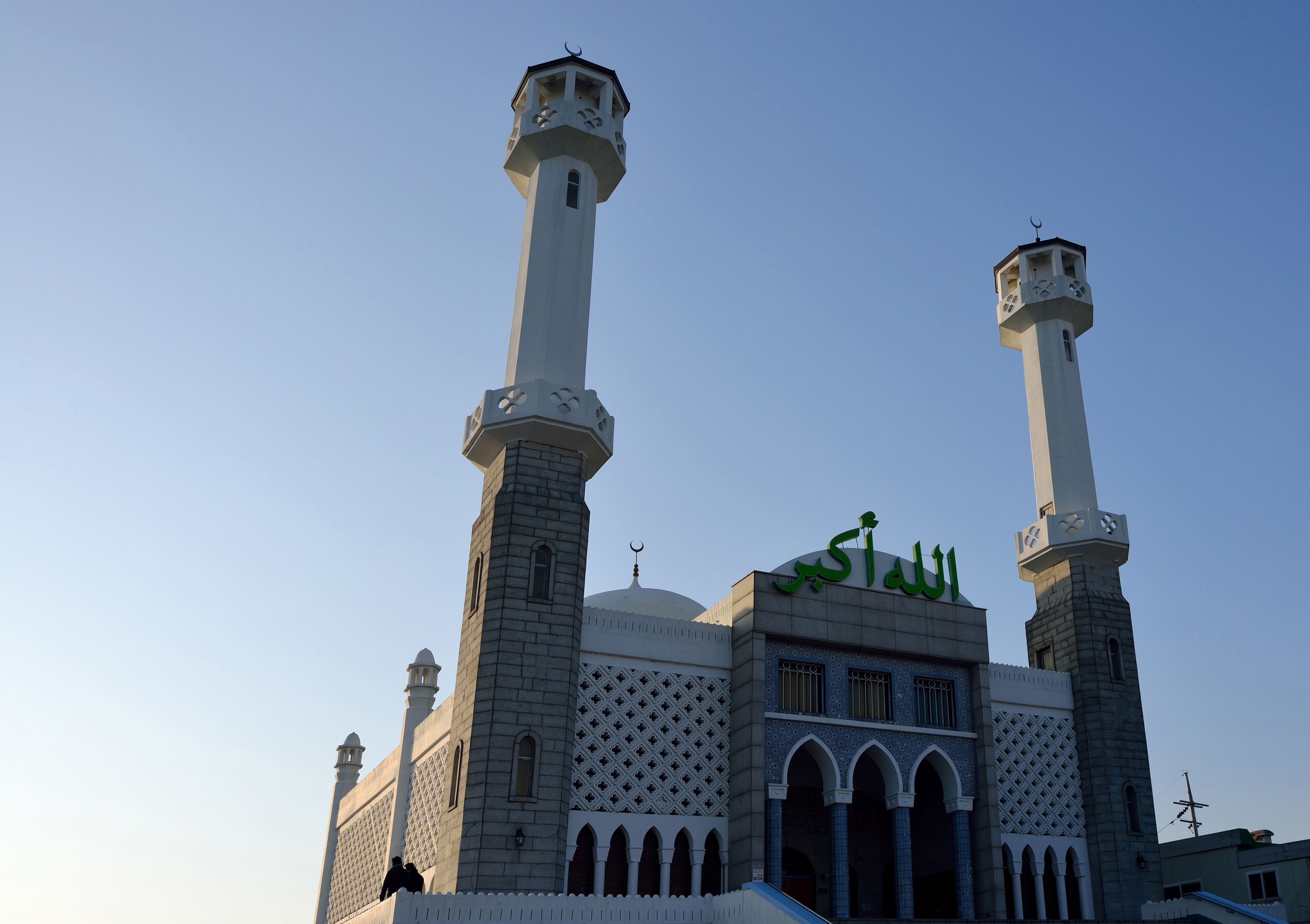 Itaewon, Yongsan-gu, Seoul, Korea - January 4, 2020: Low angle view of the Islamic Seoul Central Mosque.