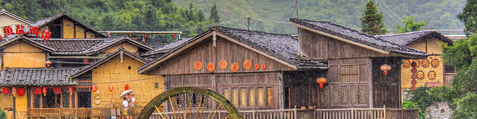 Nan Jing Tulou ( 南靖土楼)-  backpacking to Nan Jing and what amazing 3 nights 4 days we have - we hike through the scenic old towns and meet some awesome locals #architecture #red #travel #nationalpark #hiking #china #nature