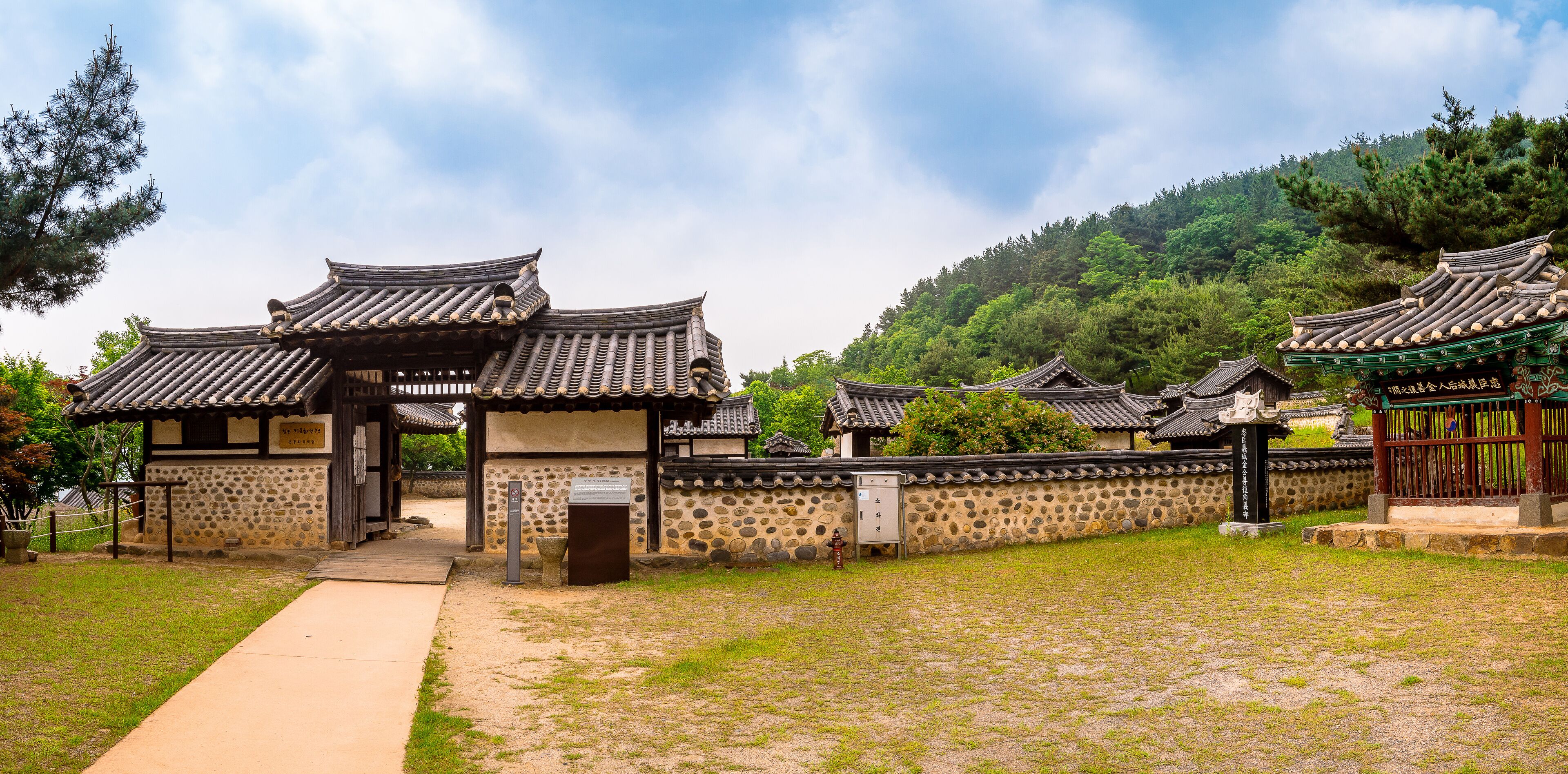 Nobleman's House in Munui Cultural Properties Site