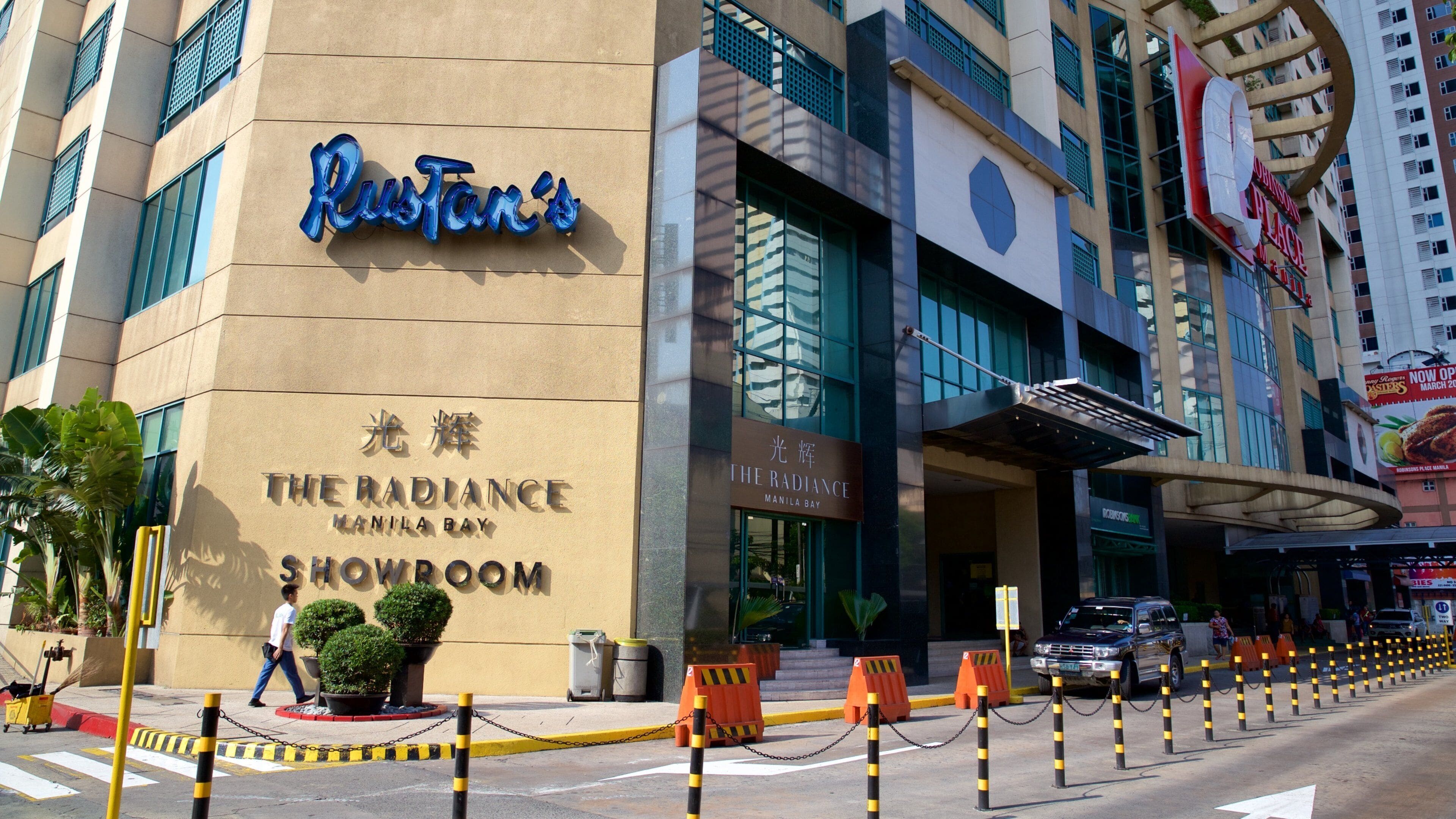 Ermita showing a city