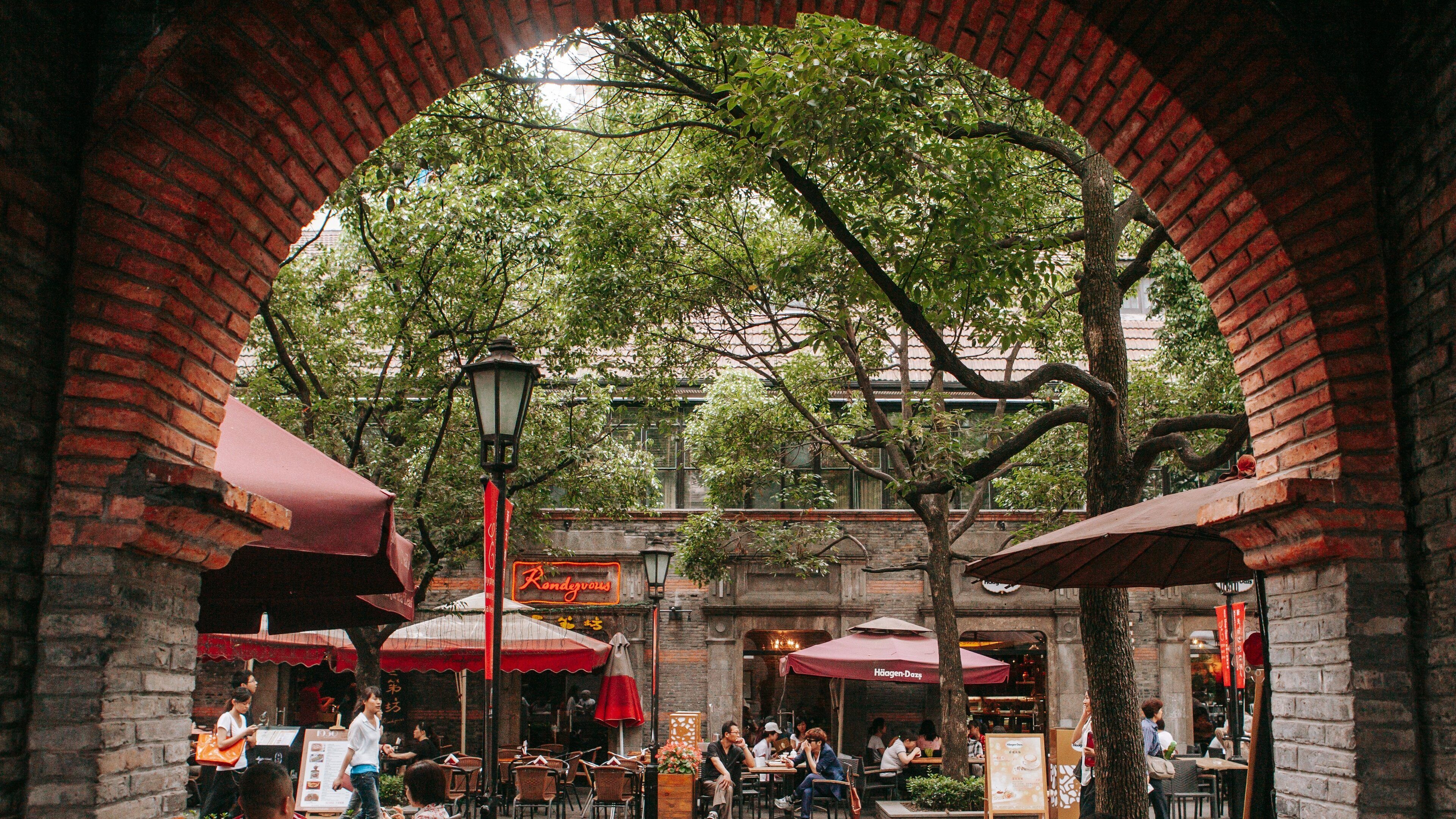 Xintiandi Style Shoppping Centre