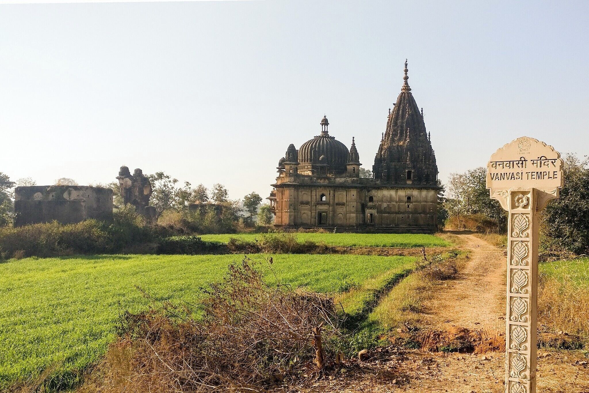 Vanvasi Temple actually means - Temple for the One who lives in the forest. The first hall of temple is having Mughal Architecture and second hall is having Hindu Architecture.

Clicked from mobile camera.

#AdventurePacked #LifeAtExpedia #MobileCamera