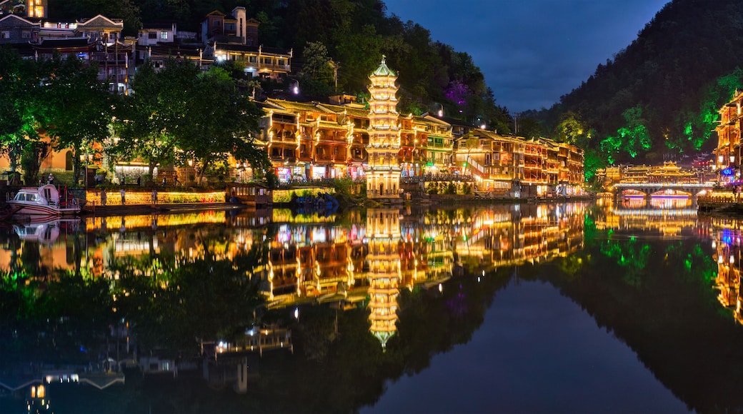 Fenghuang