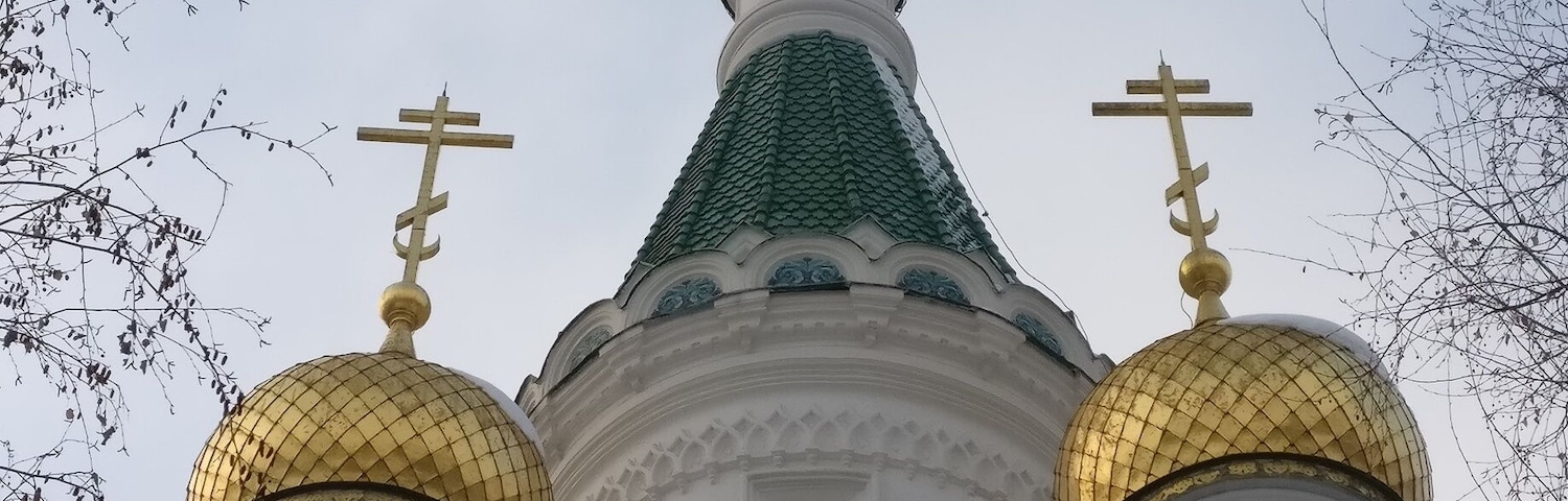 The Russian church, as it's normally referred to. It stands out because of its golden domes and it's the only one with this style in the city.
#merch #sofia #lifeatexpedia #bulgaria