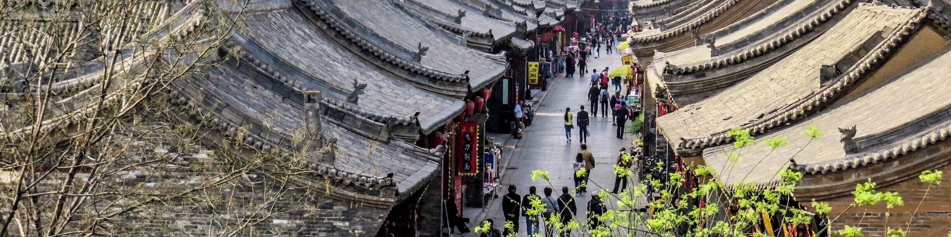 Old Town of Pingyao, China.