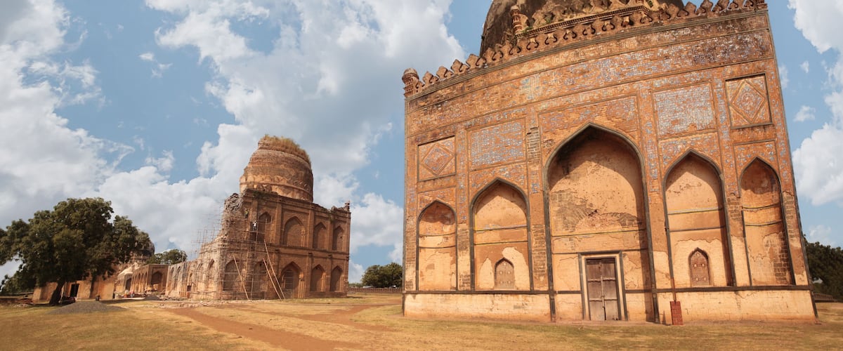 India Bidar. Ruined dome of the ancient mosque