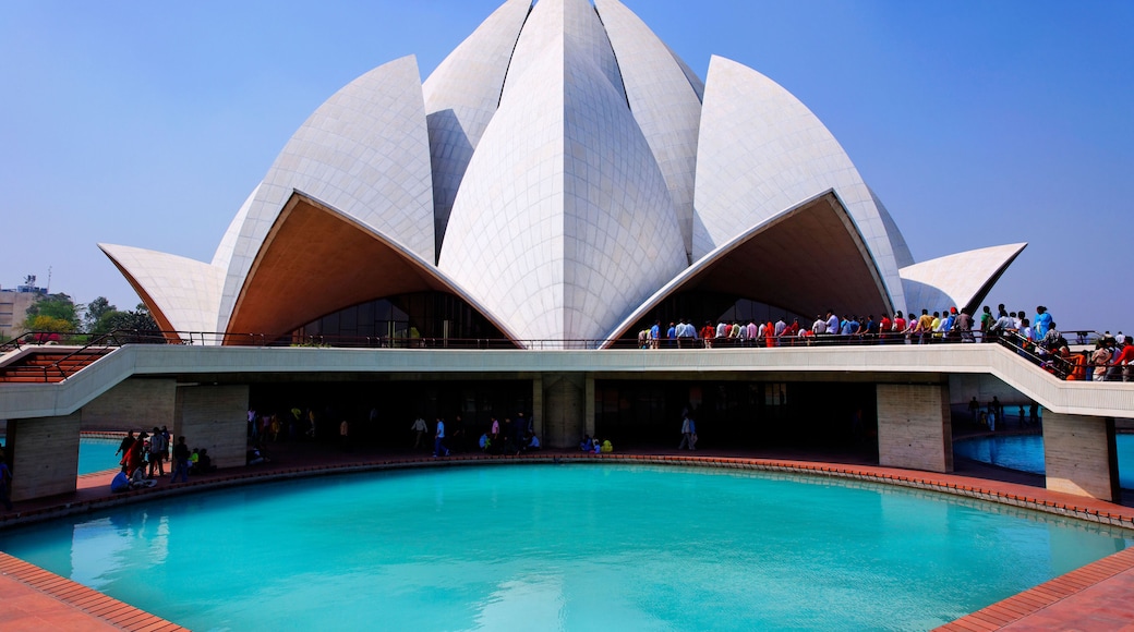 เดลีใต้